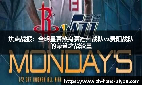 币游国际平台
