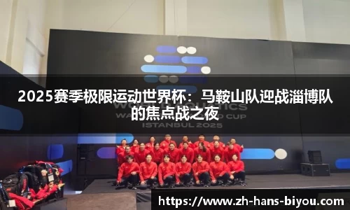 币游国际官网