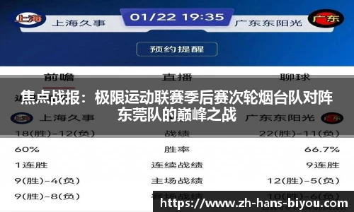 币游国际