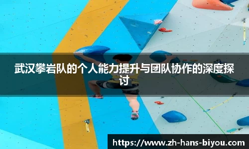 币游国际平台