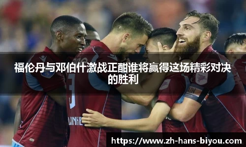 币游国际平台
