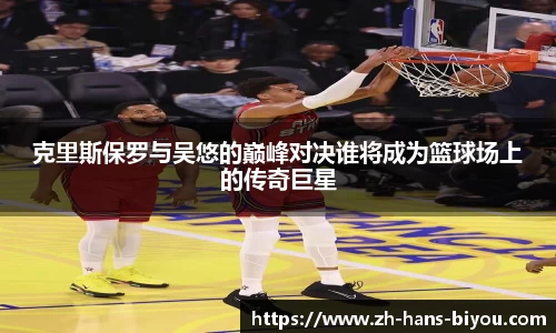 币游国际官网